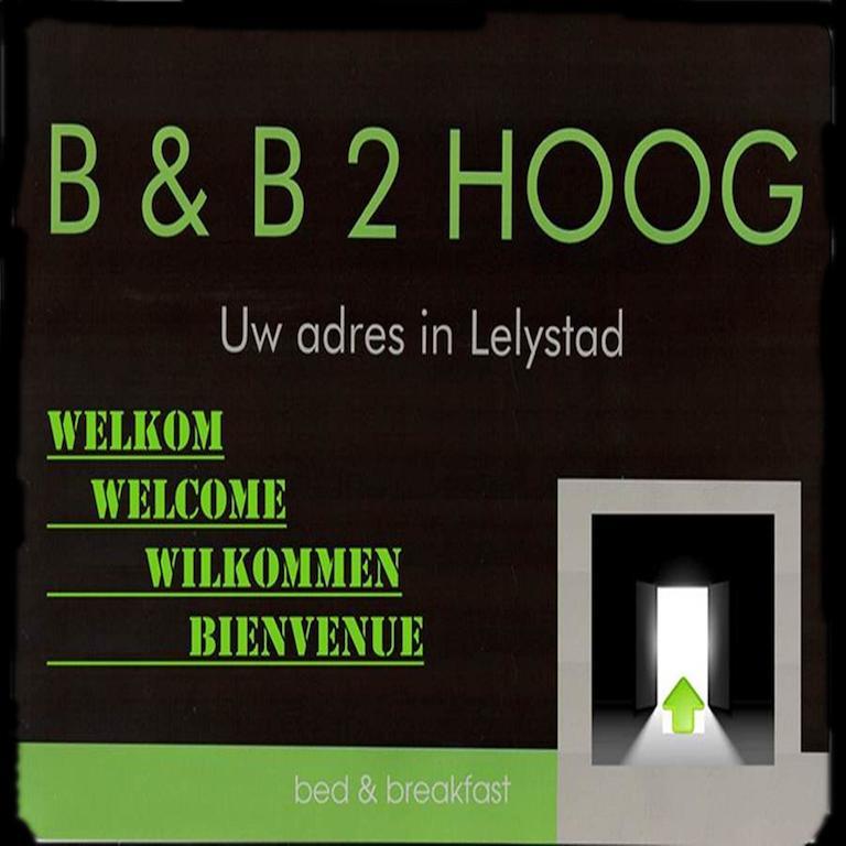 B&B 2 Hoog Lelystad Cameră foto
